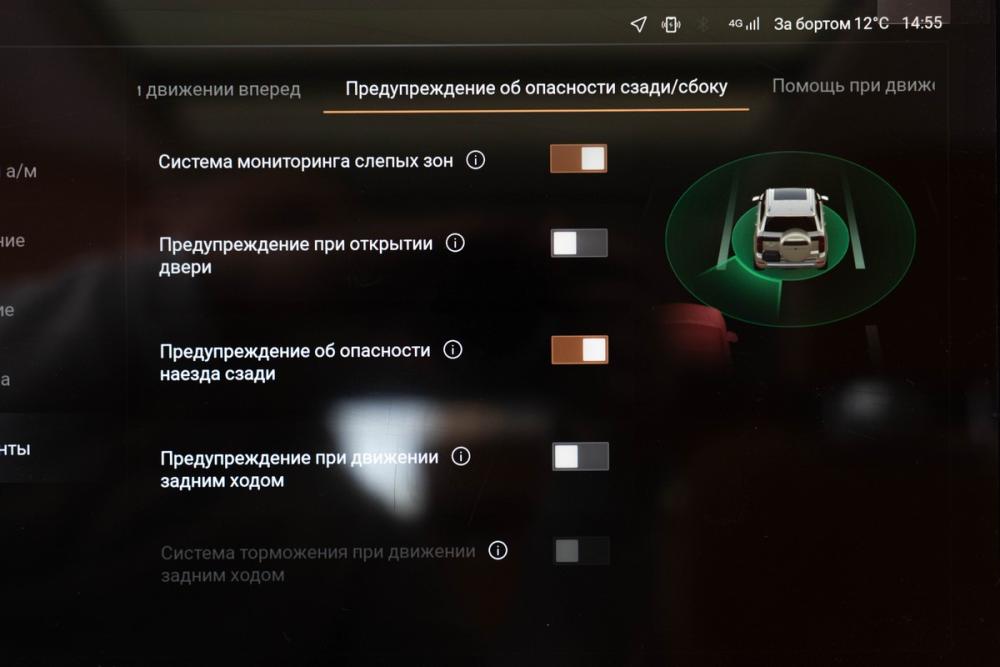 Tank 500 I Санкт-Петербург  - изображение 25