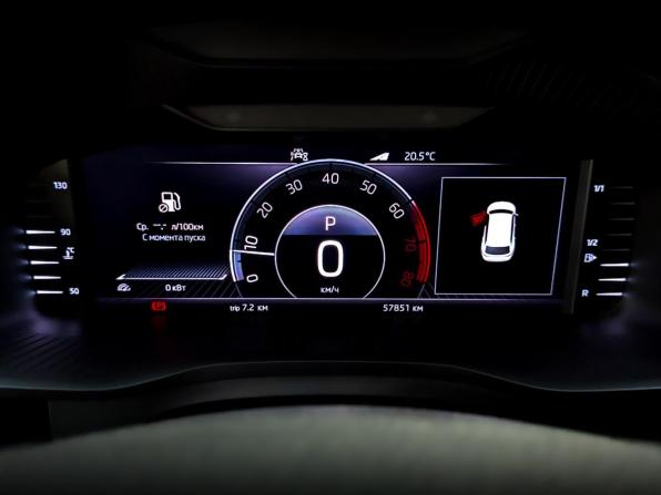 Skoda Kodiaq I с пробегом 2020 года, цена 3 625 000 рублей, 57843 км, внедорожник, Автокод Объявления