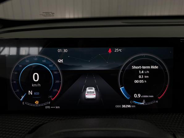 Changan CS75 Plus III с пробегом 2024 года, цена 2 397 000 рублей, 38246 км, внедорожник, Автокод Объявления