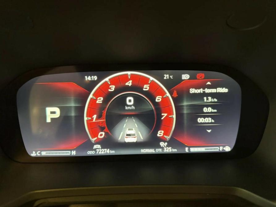 Changan CS95 I Рестайлинг 2 Подольск  - изображение 24