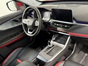 Chery Tiggo 4 Pro I Химки  - изображение 34