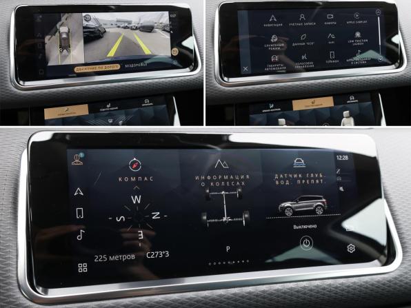 Land Rover Range Rover Evoque II с пробегом 2021 года, цена 3 949 000 рублей, 32879 км, внедорожник, Автокод Объявления