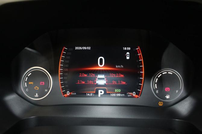 Chery Tiggo 8 I с пробегом 2020 года, цена 1 579 000 рублей, 105000 км, внедорожник, Автокод Объявления