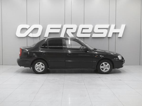 Hyundai Accent II с пробегом 2008 года, цена 450 000 рублей, 210505 км, седан, Автокод Объявления