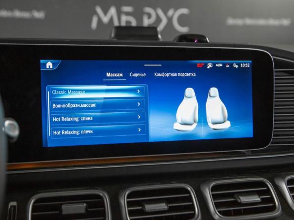 Новый Mercedes-Benz GLS II (X167) Рестайлинг 2026 года, цена 17 411 460 рублей, внедорожник, Автокод Объявления