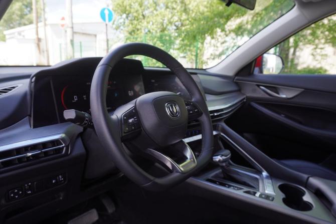Changan CS35 Plus I Рестайлинг с пробегом 2024 года, цена 1 977 000 рублей, 40528 км, внедорожник, Автокод Объявления