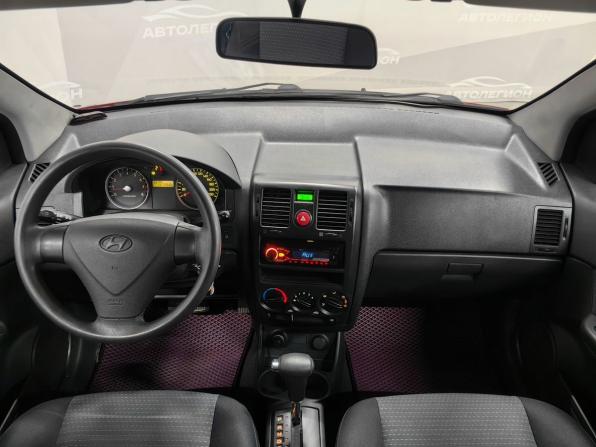 Hyundai Getz I Рестайлинг с пробегом 2008 года, цена 599 000 рублей, 157967 км, хэтчбек, Автокод Объявления
