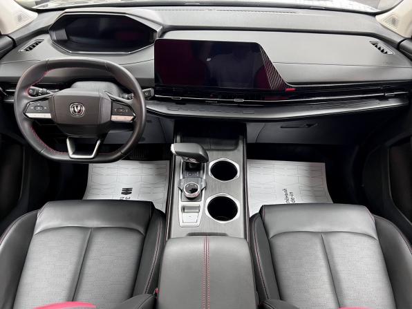 Changan CS55 Plus II с пробегом 2023 года, цена 2 095 000 рублей, 48416 км, внедорожник, Автокод Объявления