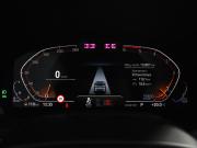 BMW X5 IV (G05/G18) Санкт-Петербург  - изображение 48