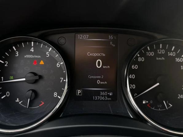 Nissan X-Trail III с пробегом 2018 года, цена 1 950 000 рублей, 137063 км, внедорожник, Автокод Объявления