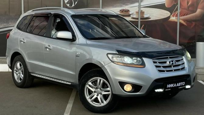 Hyundai Santa Fe II Рестайлинг с пробегом 2011 года, цена 1 345 000 рублей, 244179 км, внедорожник, Автокод Объявления