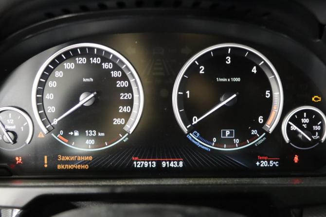 BMW X6 II (F16) с пробегом 2018 года, цена 4 499 990 рублей, 127772 км, внедорожник, Автокод Объявления
