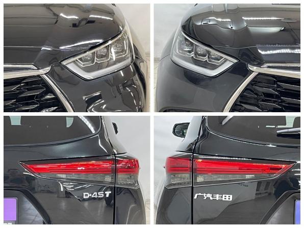 Toyota Highlander IV (XU70) с пробегом 2026 года, цена 5 350 000 рублей, 22 км, внедорожник, Автокод Объявления