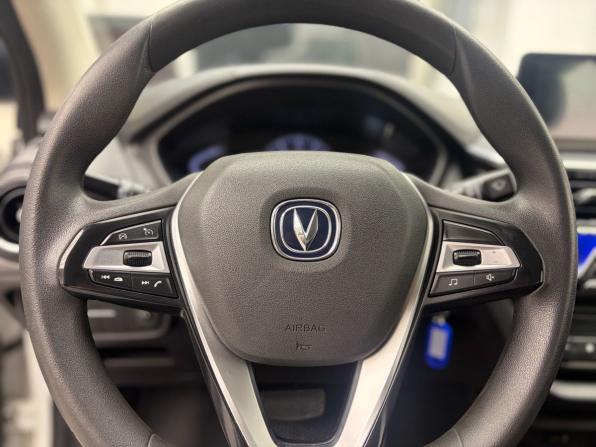 Changan Alsvin с пробегом 2023 года, цена 1 049 000 рублей, 56001 км, седан, Автокод Объявления