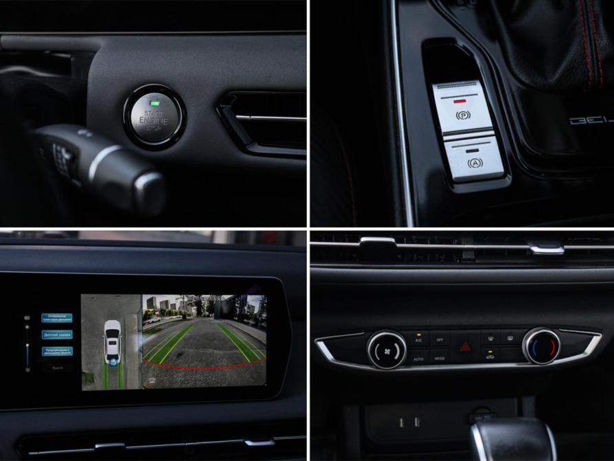 BAIC U5 Plus Москва  - изображение 16
