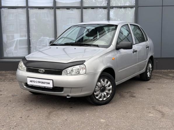 Lada (ВАЗ) Kalina I с пробегом 2010 года, цена 270 000 рублей, 125997 км, седан, Автокод Объявления