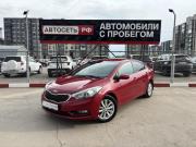 Kia Cerato III Альметьевск  - изображение 21