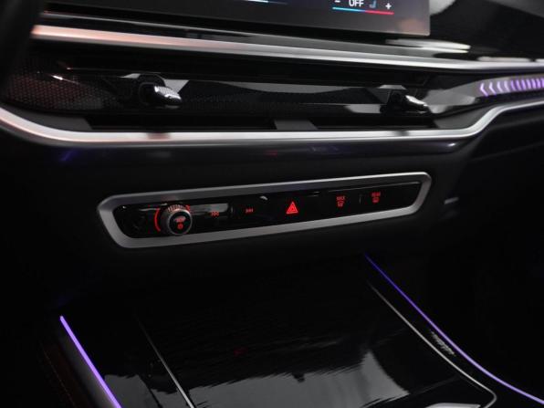 BMW X5 IV (G05/G18) Рестайлинг с пробегом 2023 года, цена 9 499 046 рублей, 109545 км, внедорожник, Автокод Объявления