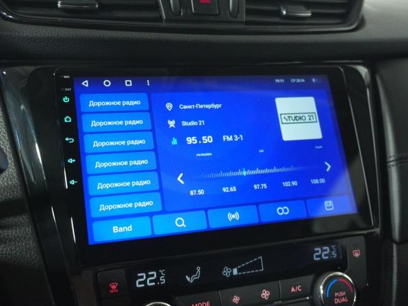 Nissan Qashqai II Рестайлинг с пробегом 2021 года, цена 2 736 000 рублей, 46734 км, внедорожник, Автокод Объявления
