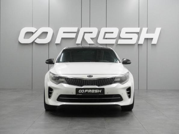 Kia Optima IV с пробегом 2016 года, цена 1 899 000 рублей, 217058 км, седан, Автокод Объявления