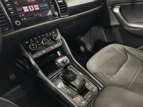 Skoda Kodiaq I с пробегом 2019 года, цена 2 697 200 рублей, 146634 км, внедорожник, Автокод Объявления