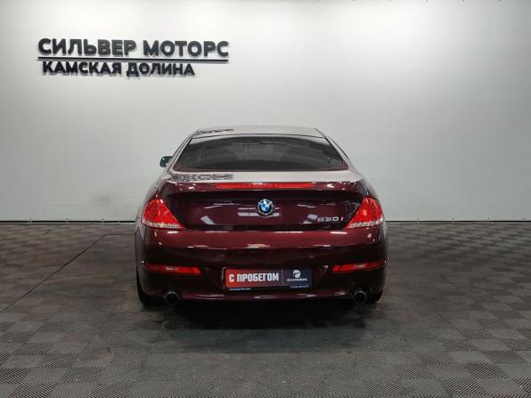 BMW 6 серии II (E63/E64) Рестайлинг с пробегом 2008 года, цена 975 000 рублей, 268500 км, купе, Автокод Объявления