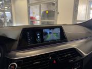 BMW 5 серии VII (G30/G31/G38) Москва  - изображение 32