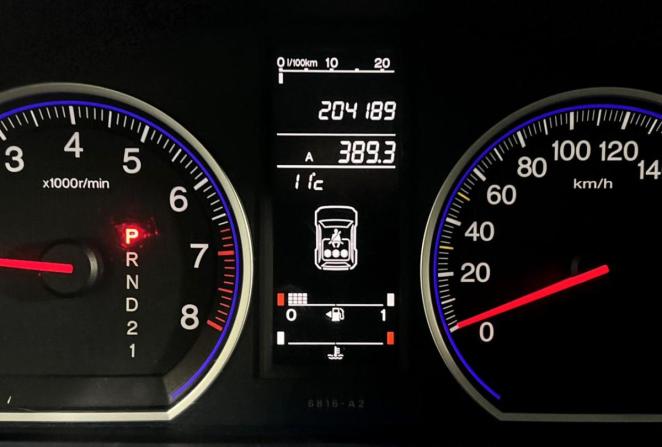 Honda CR-V III с пробегом 2008 года, цена 1 220 000 рублей, 204189 км, внедорожник, Автокод Объявления
