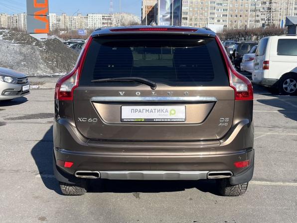 Volvo XC60 I Рестайлинг с пробегом 2014 года, цена 1 949 000 рублей, 190000 км, внедорожник, Автокод Объявления
