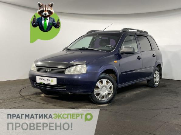 Lada (ВАЗ) Kalina I с пробегом 2012 года, цена 175 900 рублей, 165153 км, универсал, Автокод Объявления