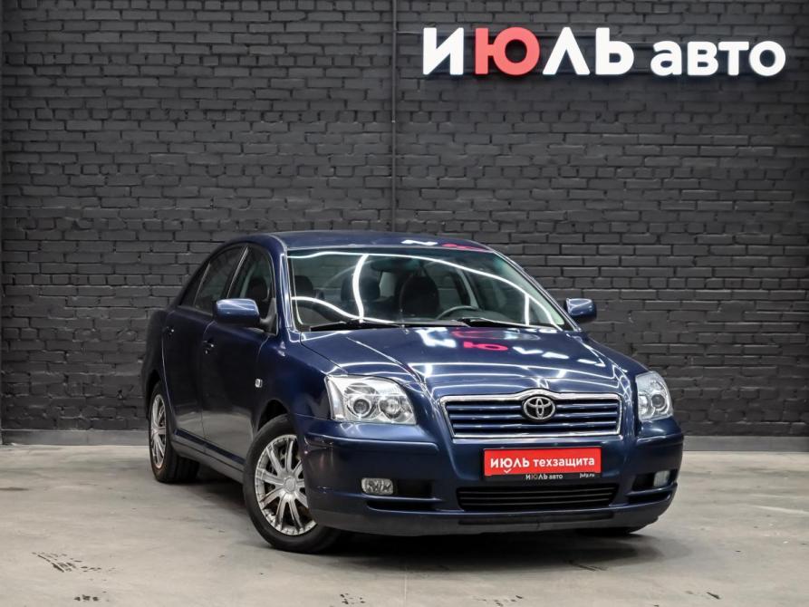 Toyota Avensis II Екатеринбург  - изображение 3