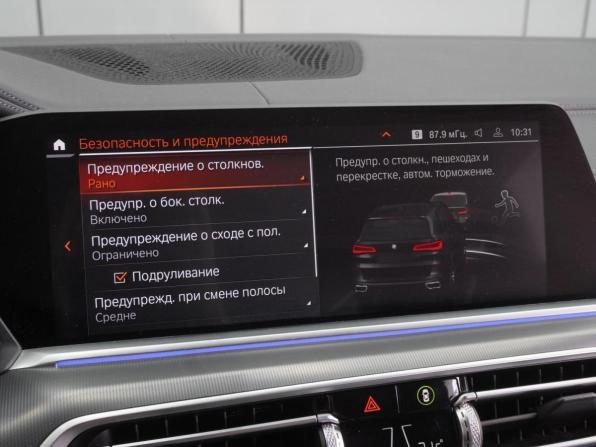 BMW X5 IV (G05/G18) с пробегом 2021 года, цена 7 899 000 рублей, 88373 км, внедорожник, Автокод Объявления