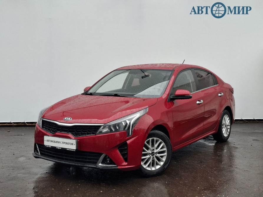 Kia Rio IV Рестайлинг Москва  - изображение 1