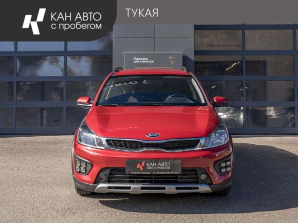 Kia Rio IV с пробегом 2018 года, цена 1 388 000 рублей, 114208 км, хэтчбек, Автокод Объявления