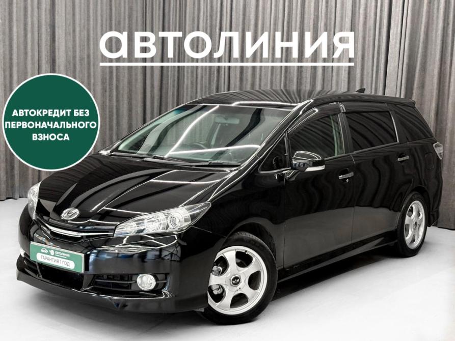 Toyota Wish II Рестайлинг Красноярск  - изображение 1