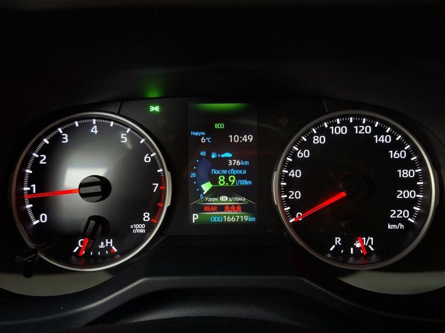 Toyota RAV4 V (XA50) Москва  - изображение 14