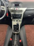 Opel Astra H Рестайлинг Воронеж  - изображение 33