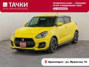 Suzuki Swift V Красноярск  - изображение 23