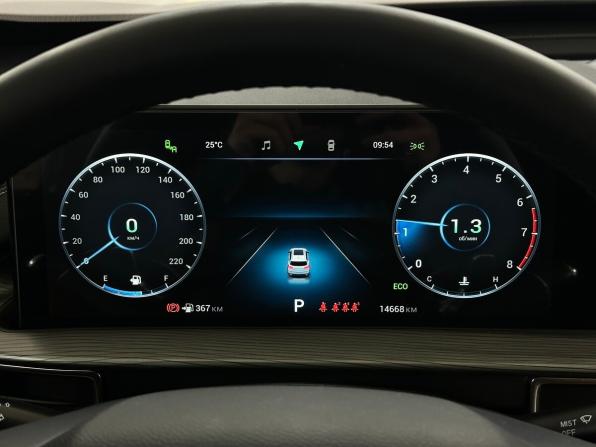 Chery Tiggo 8 Pro Max I с пробегом 2023 года, цена 2 650 000 рублей, 14666 км, внедорожник, Автокод Объявления