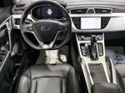 Geely Atlas I Курск  - изображение 30