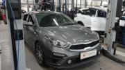 Kia Cerato IV Санкт-Петербург  - изображение 8