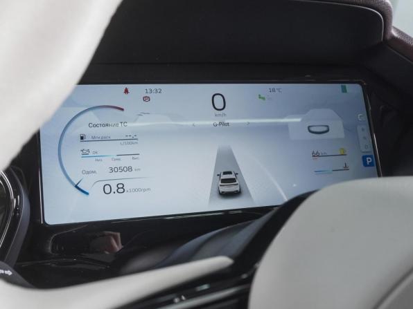 Geely Monjaro I с пробегом 2024 года, цена 3 250 000 рублей, 30508 км, внедорожник, Автокод Объявления