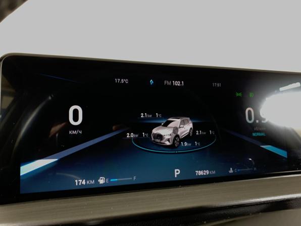 Chery Tiggo 7 Pro Max I с пробегом 2023 года, цена 1 609 000 рублей, 78628 км, внедорожник, Автокод Объявления