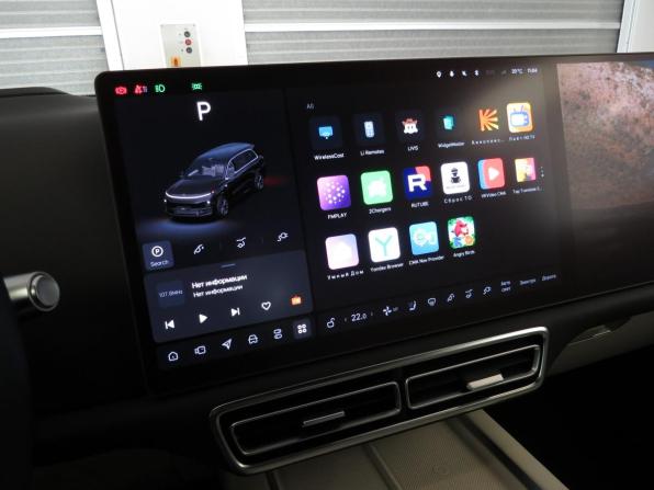 Li Auto (Lixiang) L9 I с пробегом 2023 года, цена 6 350 000 рублей, 22442 км, внедорожник, Автокод Объявления