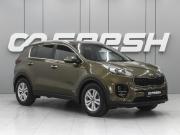 Kia Sportage IV Ростов-на-Дону  - изображение 21