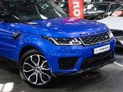 Land Rover Range Rover Sport II Рестайлинг Санкт-Петербург  - изображение 48