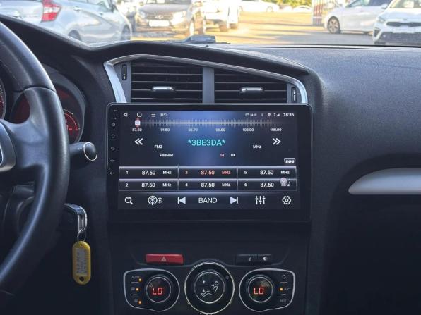 Citroen C4 II с пробегом 2013 года, цена 549 000 рублей, 208577 км, седан, Автокод Объявления