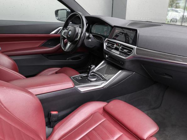 BMW 4 серии G22 G23 G26 с пробегом 2021 года, цена 4 898 000 рублей, 80828 км, купе, Автокод Объявления