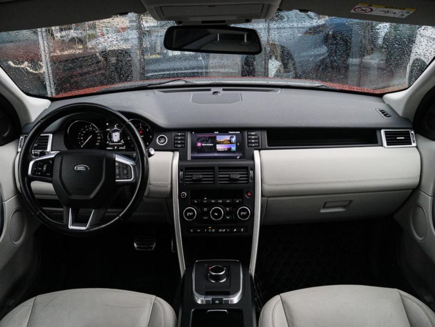 Land Rover Discovery Sport I Москва  - изображение 9