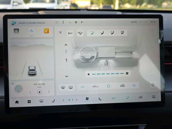 JETOUR DASHING I с пробегом 2026 года, цена 2 215 000 рублей, 10 км, внедорожник, Автокод Объявления